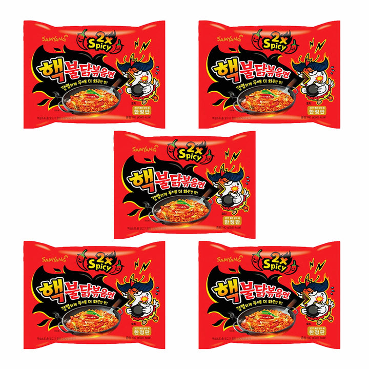 Samyang® Ramen Hot Chicken Spicy 2X🌶️🌶️  Pack de 5